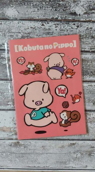 Sanrio Vintage ‘94 Kobutanopippo Kobuta No Pippo Pig Notebook Nip