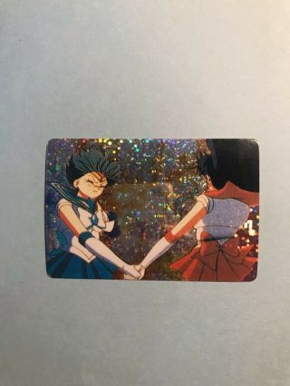 Sailor Moon Vintage Vending Machine Sticker Card (sailor Mercury And Mars)