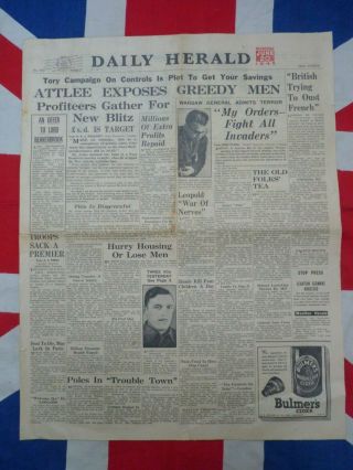 Ww2 Newspaper 1945 Vcs Awarded British Pacific Fleet Truk Gandhi