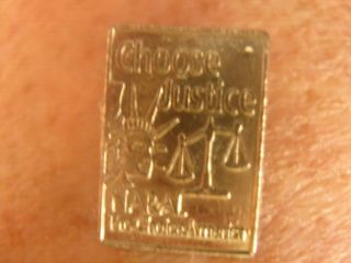 Vintage Choose Justice Naral Pro Choice America Lapel Pin Pinback