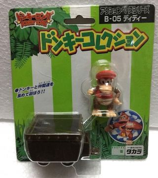 Donkey Kong Toy Figure Nintendo Takara Japan Moc B - 05 Diddy 