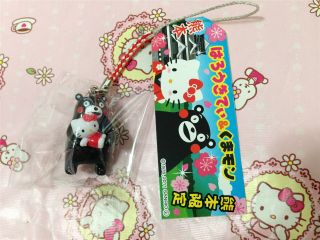 Sanrio Hello Kitty Kumamon Japan Limited Mobile Cell Phone Strap Charm Mascot