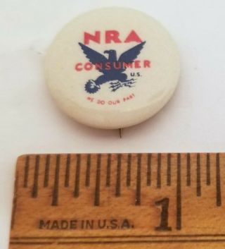 Vintage Pin Lit Brothers Philadelphia - National Recovery Administration - Fdr