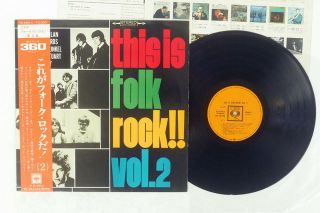 Va (bob Dylan,  Byrds) This Is Folk Rock Vol.  2 Cbs Ys - 665 - C Japan Obi Flipback Lp