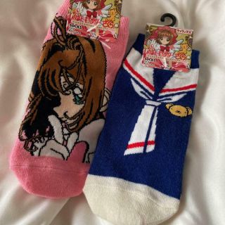 Japanese Card Captor Sakura Cute Printed 2 Pairs Of Socks Set 22 - 24cm Size