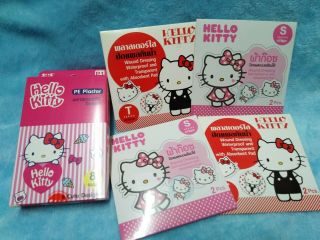 Hello Kitty First Aid Wound Dressing Pad,  Gauze Pad,  Pe Plaster 5 Packs