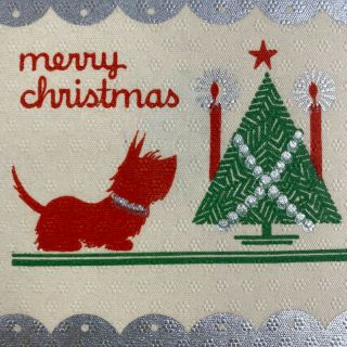 Vintage Mid Century Christmas Greeting Card Art Deco Scotty Dog Tree Silver
