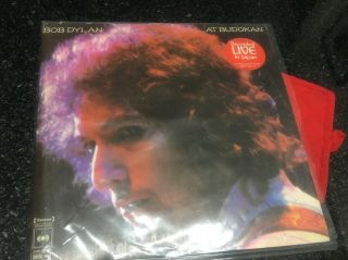 Bob Dylan - At Budokan Double Lp S2bp220211 Cbs Aust 1978 Exc
