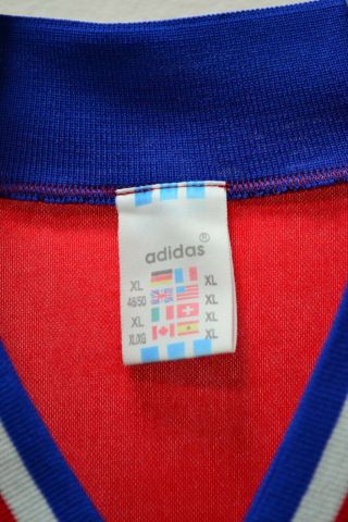 FC Bayern Munich Adidas Equipment Jersey 1993 1994 1995 Shirt 3