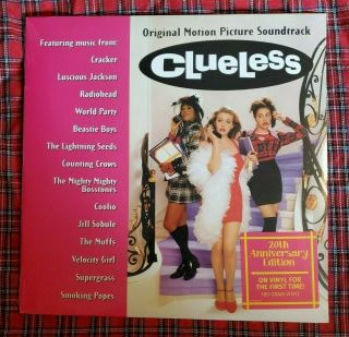Clueless Soundtrack Lp By Various Artists 180 Gram Vinyl 2015 Capitol