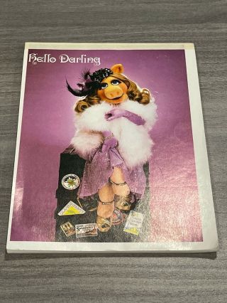 Vintage 1979 Miss Piggy Muppets Stationary Paper Pad B4