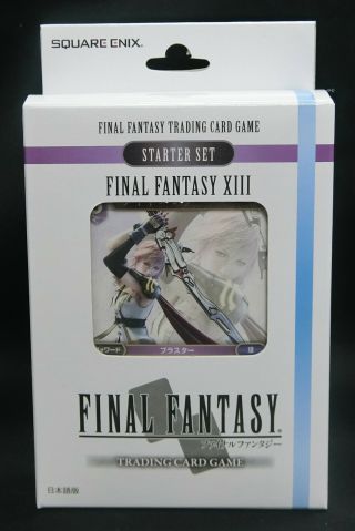 Final Fantasy Card Game Starter Set Final Fantasy Xiii 50 Cards Japanese