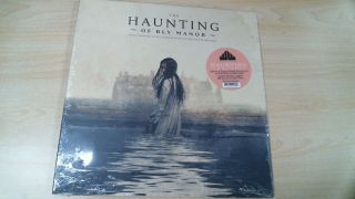 The Haunting Of Bly Manor " Lady In The Lake " 180 Gram Colored Vinyl Lp