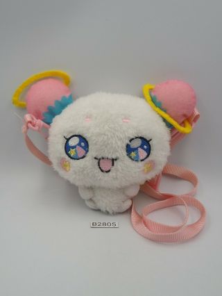 Star Twinkle Precure Pretty Cure B2805 Fuwa Bandai Zipper Sling Bag Plush 5 " Toy