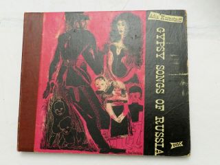 3 78 Rpm Album,  Adia Kuznetzoff,  Gypsy Songs Of Russia,  Disc 731,  Rare,  Vg,