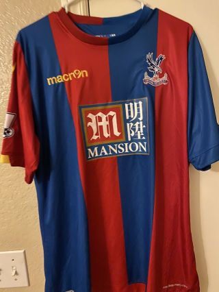 Yannick Bolasie 15/16 Crystal Palace Men’s Home Macron Jersey Xl Dr Congo