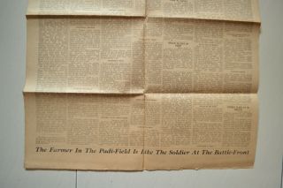 k) 2604 (1944) April 14 Malaya Japanese Occupation Malai Sinpo newspaper 3