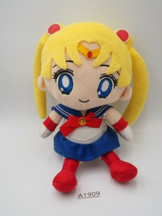 Sailor Moon A1909 Legit Bandai Plush 7 " Stuffed Toy Doll Japan Authentic