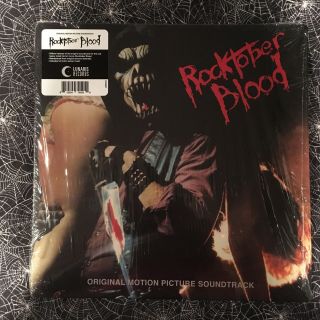 Rocktober Blood Lp Lunaris Records In Shrink W Insert Heavy Metal Horror Rp 2016