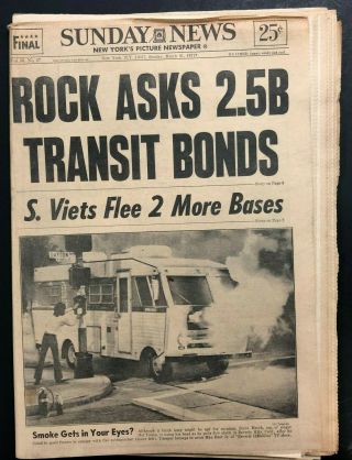 1971 Mar 21 Ny Daily News Newspaper Vietnam/s.  Viets Flee Laos Pgs.  152