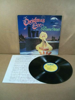 Christmas Eve On Sesame Street (lp,  1980,  Sesame Street Records) Ctw 89001