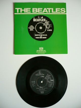 The Beatles Back In The U.  S.  S.  R.  Ussr 7 " Vinyl Uk 1976 Parlophone Single Exc,