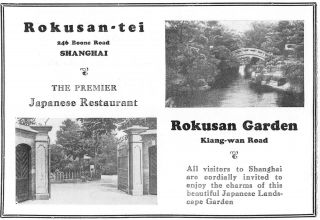 1931 Advert,  Japanese Restaurants In Shanghai,  Rokusan - Tei,  Rokusan Garden