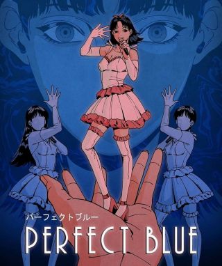 Perfect Blue Cham Poster 1997 Satoshi Kon Illustration Key Visual