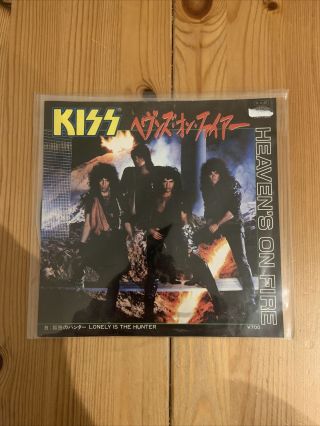 Kiss - Heavens On Fire White Label Promo Japan Rare Vinyl Metal