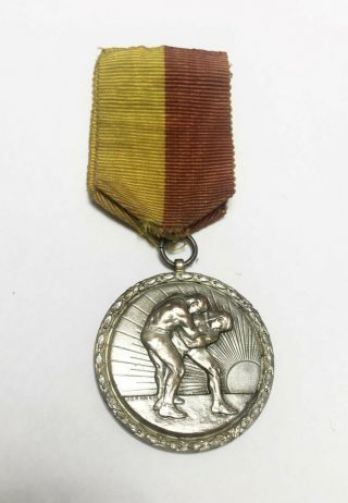 Old Austrian Wrestling Championship - Wien 1947 Medal