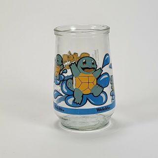 1999 Nintendo Pokemon 07 Squirtle Promotional Welch’s Jelly Jar Juice Glass