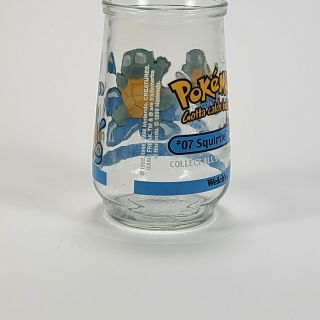 1999 Nintendo Pokemon 07 SQUIRTLE Promotional Welch’s Jelly Jar Juice Glass 3
