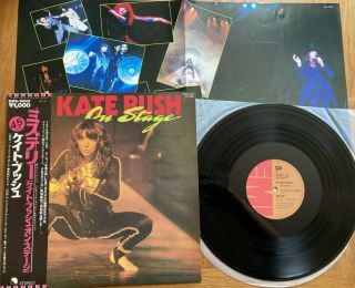 Kate Bush - On Stage - Minty 1st Japan Vinyl 12 " 45 Ep,  Obi - Emi Ems - 10001