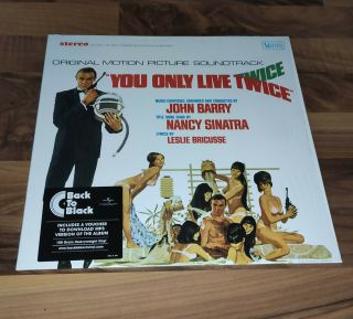 James Bond You Only Live Twice Soundtrack Ost Vinyl Lp John Barry Nancy Sinatra