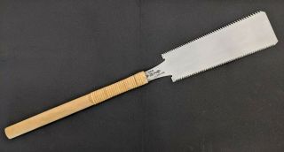 Japanese Pull Ryoba Saw Double Edged Blade 270mm Carpentry Japan 0727