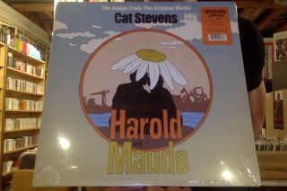 Cat Stevens Harold & Maude Lp Yusuf 180 Gm Orange Colored Vinyl Rsd 2021
