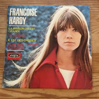 Francoise Hardy La Maison Ou J’ai Grandi 7” Vinyl Ep Epl 8427