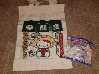 Rare Vintage Sanrio Mini Hello Kitty Potsticker Cloth Tote Bag Japan Collectible