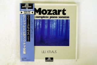Lili Kraus Mozart Complete Piano Sonatas Cbs/sony 90ac 1780 5 Japan Obi 6lp