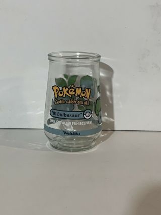 1999 Nintendo Pokemon 01 Bulbasaur Promotional Welch’s Jelly Jar Juice Glass