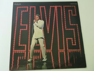 Elvis Presley Soundtrack Recording From Nbc - Tv Special Vinyl