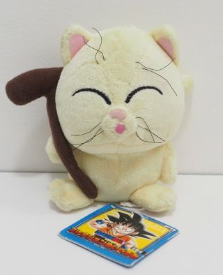 Korin Karin Cat Dragon Ball Z Banpresto Ufo 5 " Plush 2007 Toy Doll Japan Goku