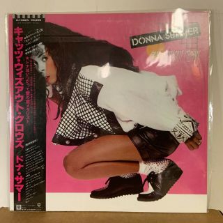 Donna Summer - Cats Without Claws - Japan Lp Vinyl Album With Obi