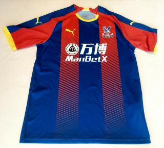 Crystal Palace FC 2018 - 2019 Puma Home Soccer Large Jersey Red / Royal Blue 2