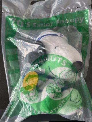 Mcdonalds 70s Sailor Snoopy Peanuts 50th Anniversary Happy Meal Plush Toy