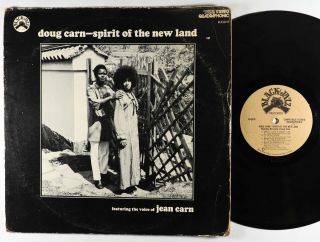 Doug Carn - Spirit Of The Land Lp - Black Jazz Quad