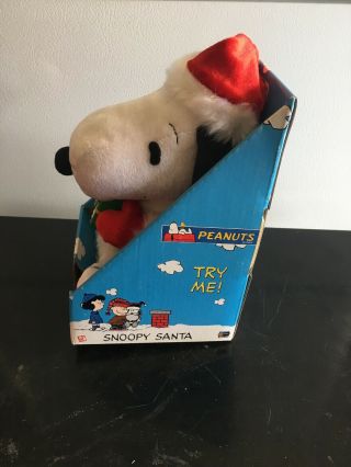 Peanuts Snoopy Charlie Brown Holiday Plush Musical Dancing Lights Gemmy 2
