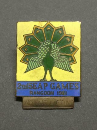 Vintage 1961 Burma Myanmar Rangoon Peninsular Seap Games Peacock Pin Badge B935