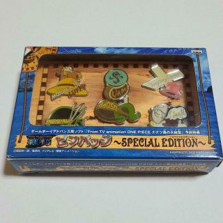 Japanese Antique One Piece The Great Treasure Of The Seven Islands Pin Badge Set