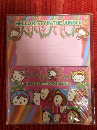 Sanrio Hello Kitty In The Jungle Rare Letter Set.  Will Vary.